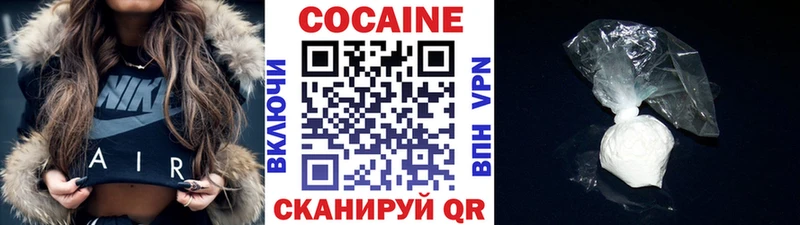 COCAIN Боливия  Купить закладки  Михайлов 