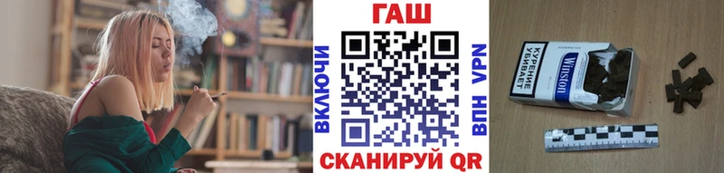 Купить Михайлов Гашиш Cannabis