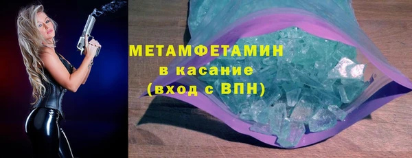 PSILOCYBIN Лиски