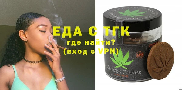 героин Лихославль