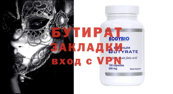 героин Лихославль