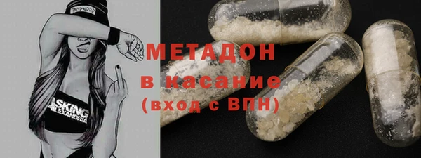 PSILOCYBIN Лиски