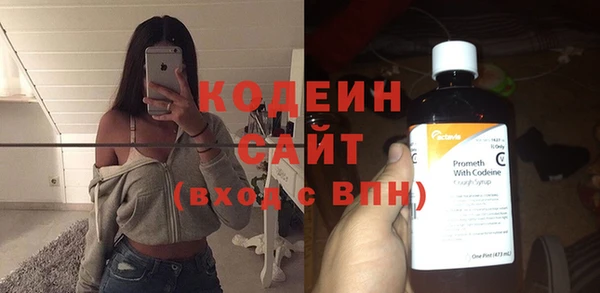 Альфа ПВП Липки