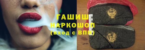 PSILOCYBIN Лиски