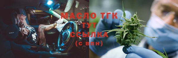 PSILOCYBIN Лиски