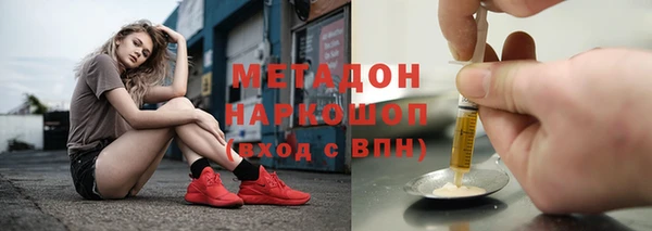 PSILOCYBIN Лиски