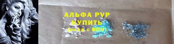 героин Лихославль