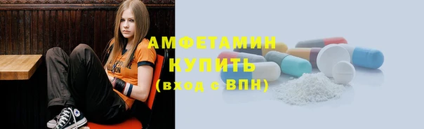 героин Лихославль