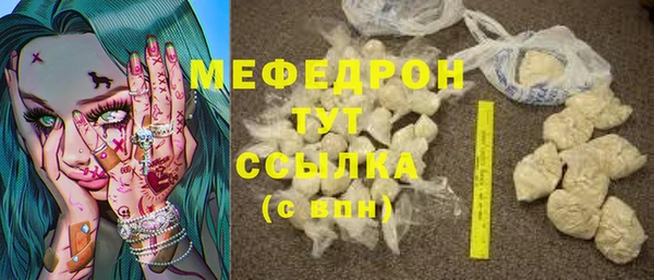 героин Лихославль