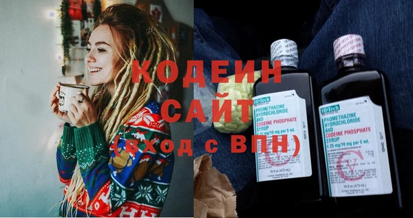 Альфа ПВП Липки