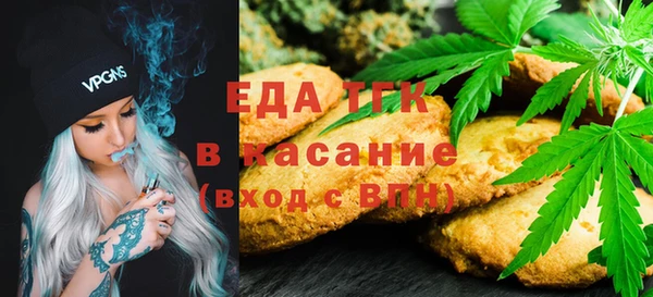 Альфа ПВП Липки