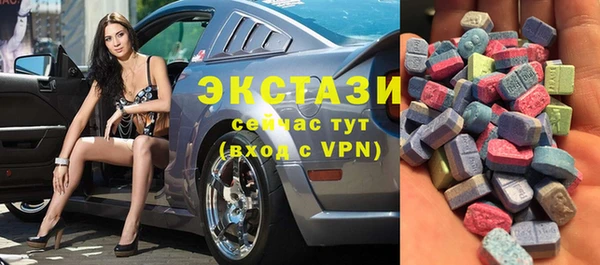 Альфа ПВП Липки