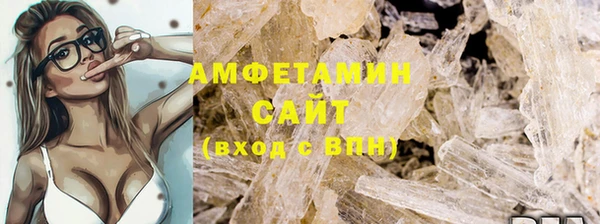 Альфа ПВП Липки