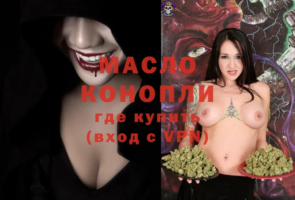 героин Лихославль