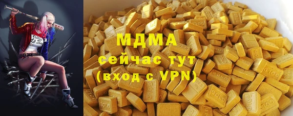 Альфа ПВП Липки