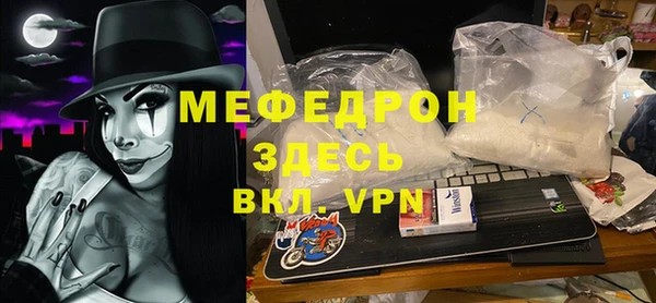 PSILOCYBIN Лиски