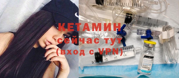 героин Лихославль