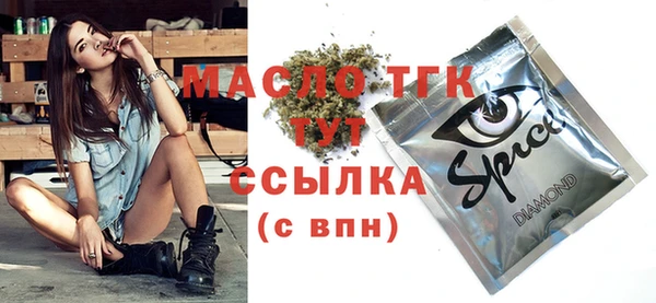 PSILOCYBIN Лиски