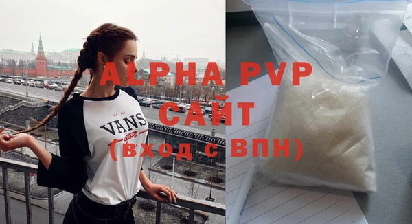 Альфа ПВП Липки