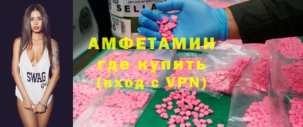 героин Лихославль