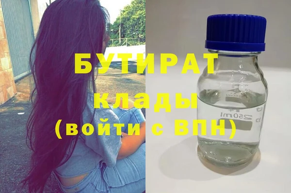 героин Лихославль