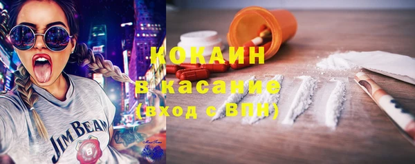 Альфа ПВП Липки