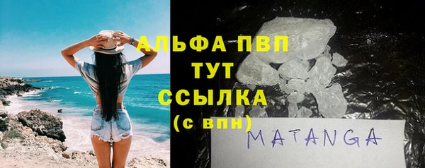 героин Лихославль