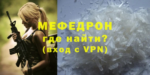 PSILOCYBIN Лиски
