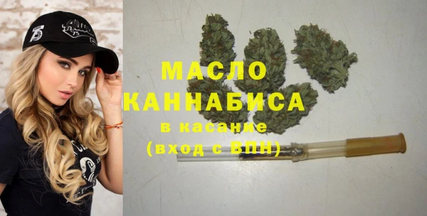 героин Лихославль
