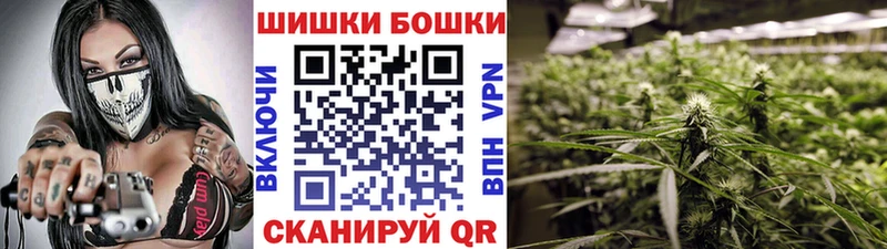 МАРИХУАНА семена  Купить где  Михайлов 